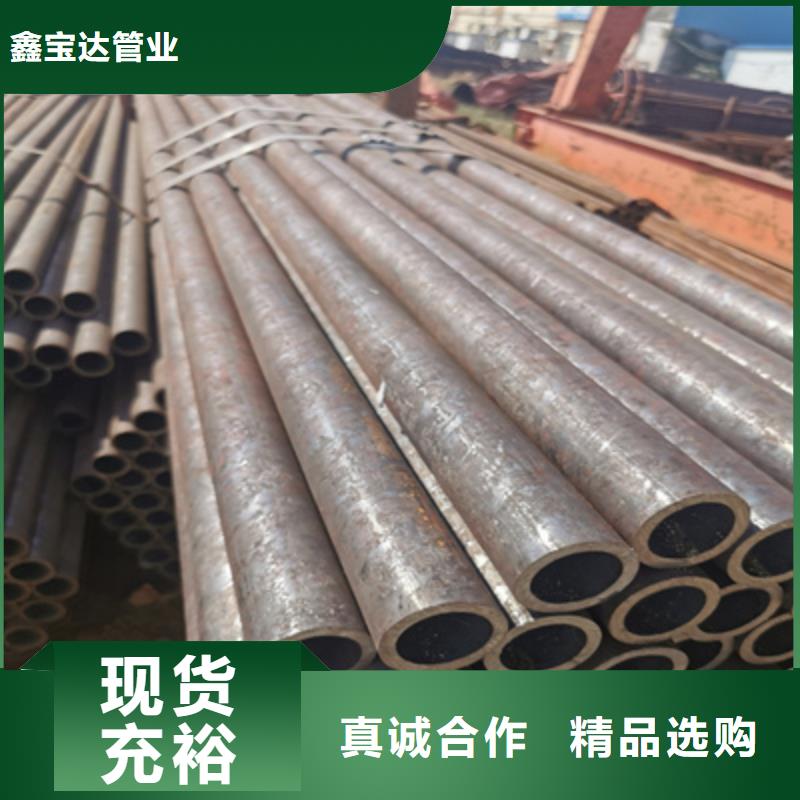 小厚壁冷拔无缝管16*5厂家