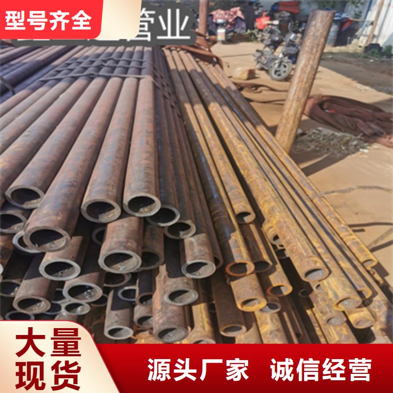 外径6毫米冷拔钢管诚信企业