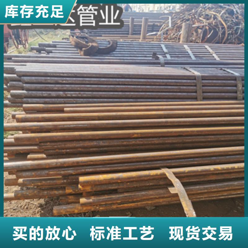 冷拔無(wú)縫管不銹鋼毛細(xì)管不只是質(zhì)量好