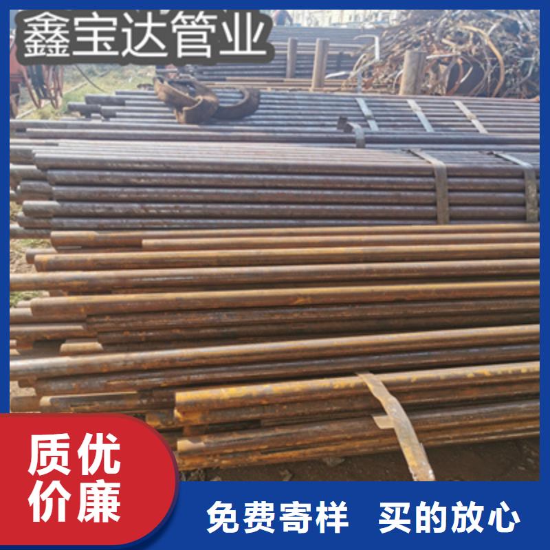 冷拔无缝管冷拔小口径钢管好品质经得住考验
