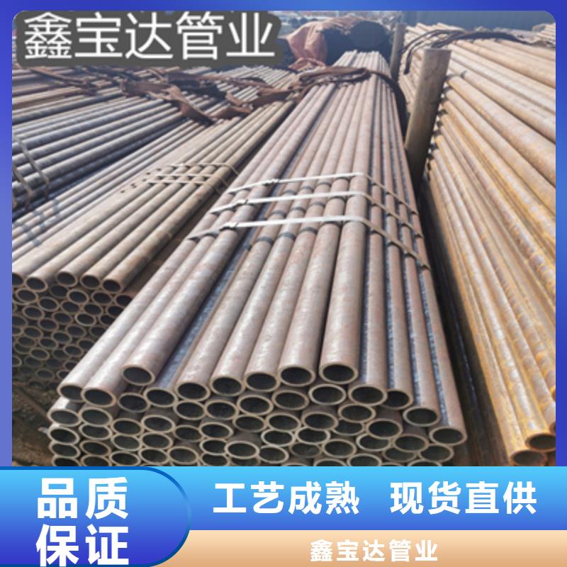 冷拔无缝管冷拔小口径钢管好品质经得住考验