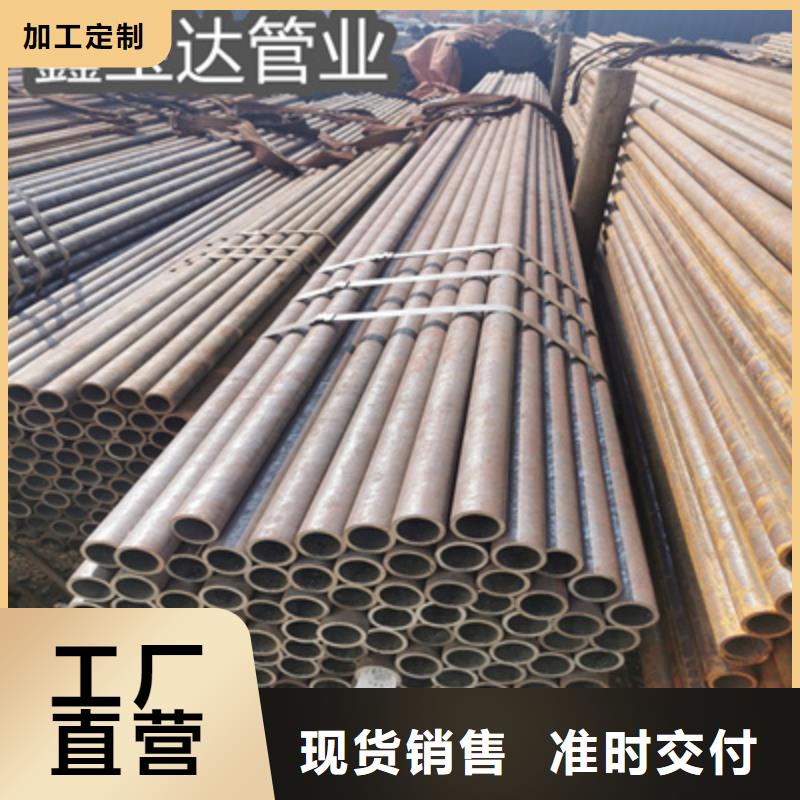 冷拔无缝管冷拔小口径钢管好品质经得住考验