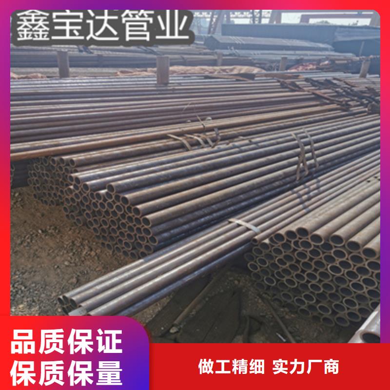 冷拔无缝管给水排水用管品质优良