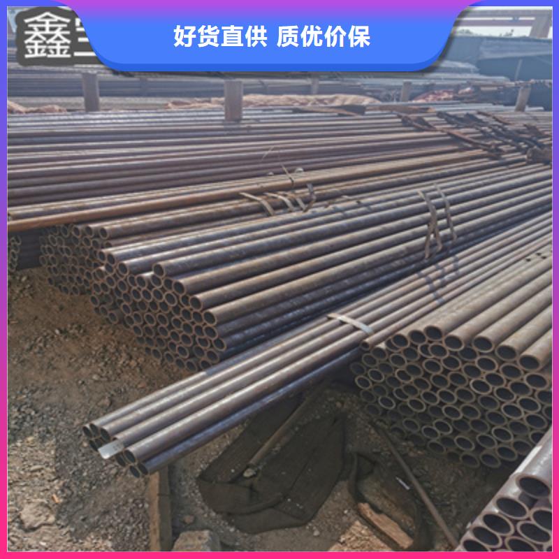 冷拔無(wú)縫管合金管一手貨源源頭廠家