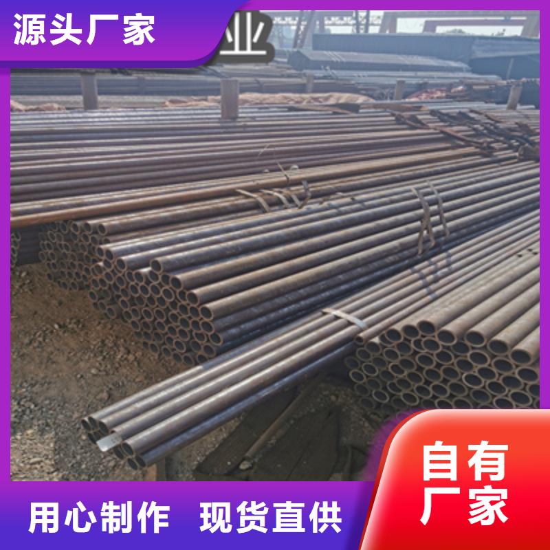冷拔無縫管涂塑鋼管詳細參數(shù)