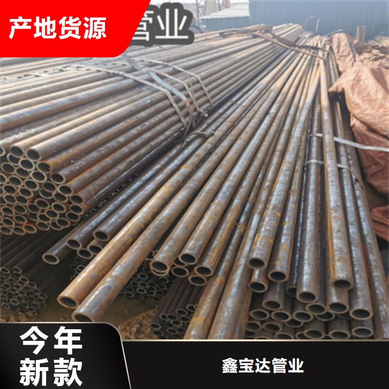 22*2冷拔無縫管量大從優(yōu)