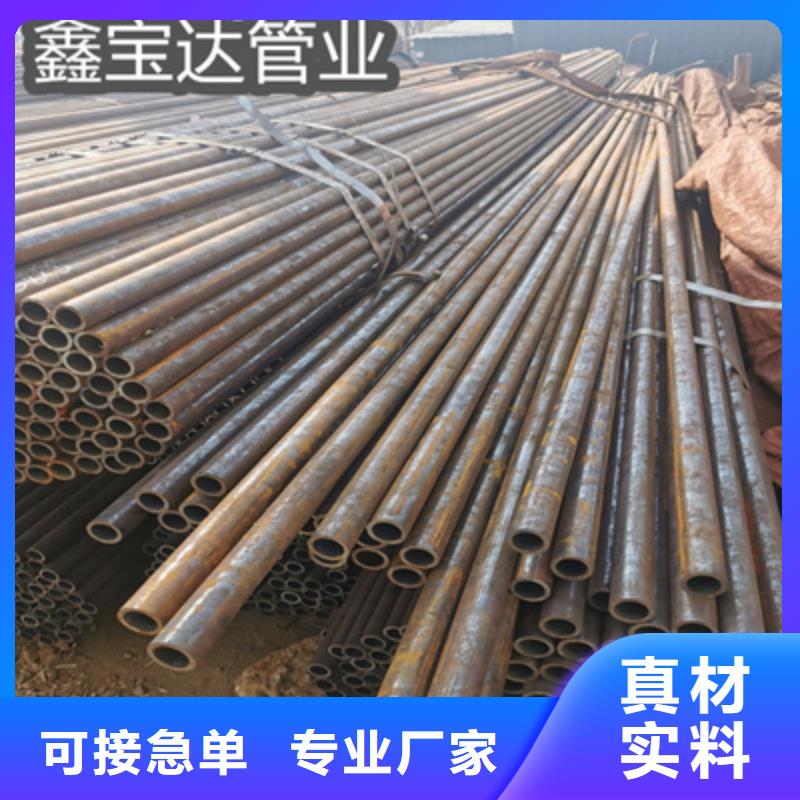 薄壁冷拔钢管5*1畅销全国