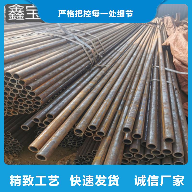 冷拔无缝管,精密光亮管敢与同行比价格