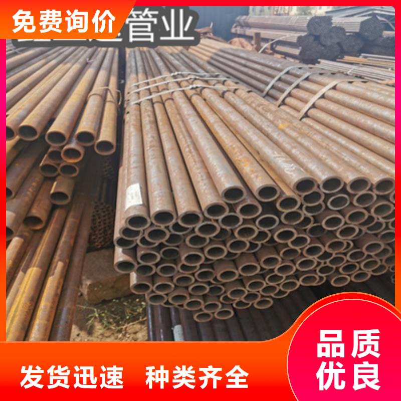 冷拔無縫管涂塑鋼管詳細參數(shù)