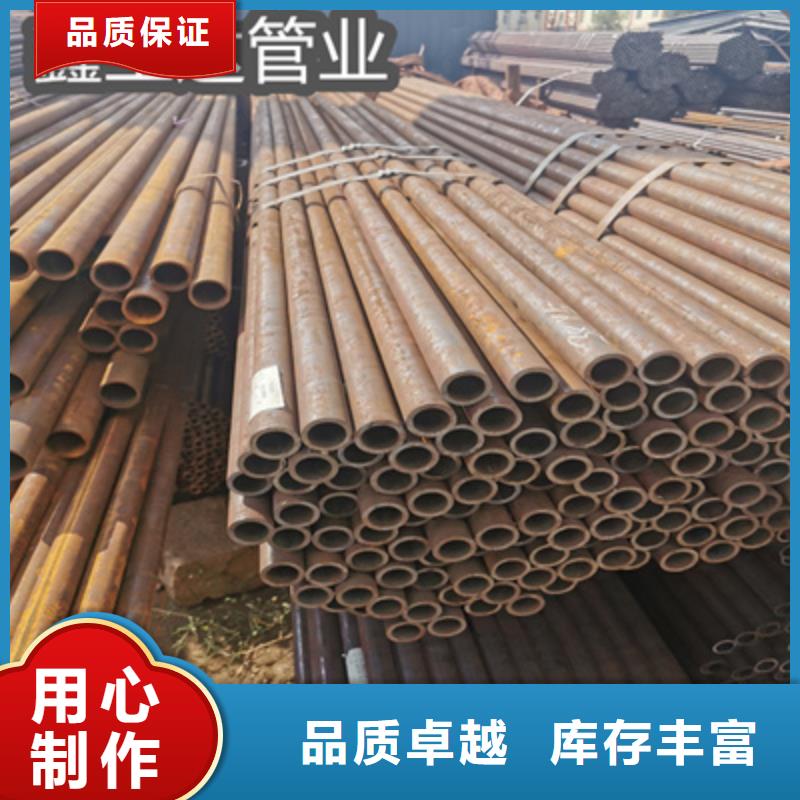 冷拔無縫管合金管一手貨源源頭廠家