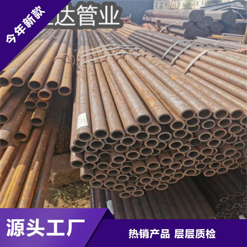 冷拔无缝管-冷拔小口径钢管供应采购
