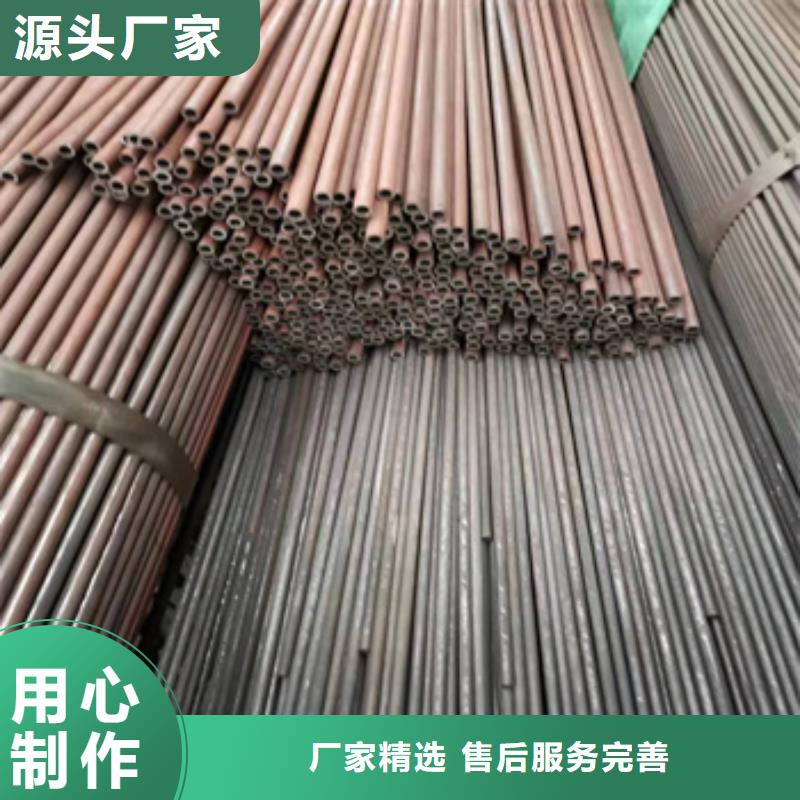 冷拔无缝管吹氧管好货直供