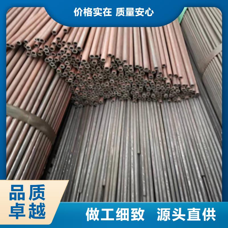 冷拔无缝管吹氧管好货直供