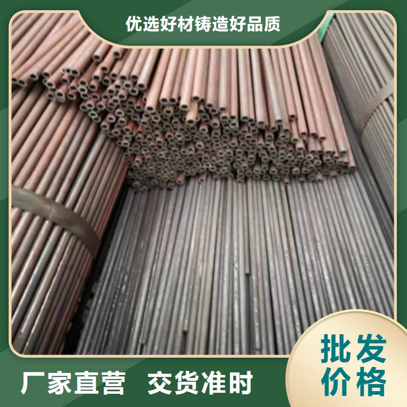 冷拔無(wú)縫管不銹鋼耐高溫管專業(yè)品質(zhì)