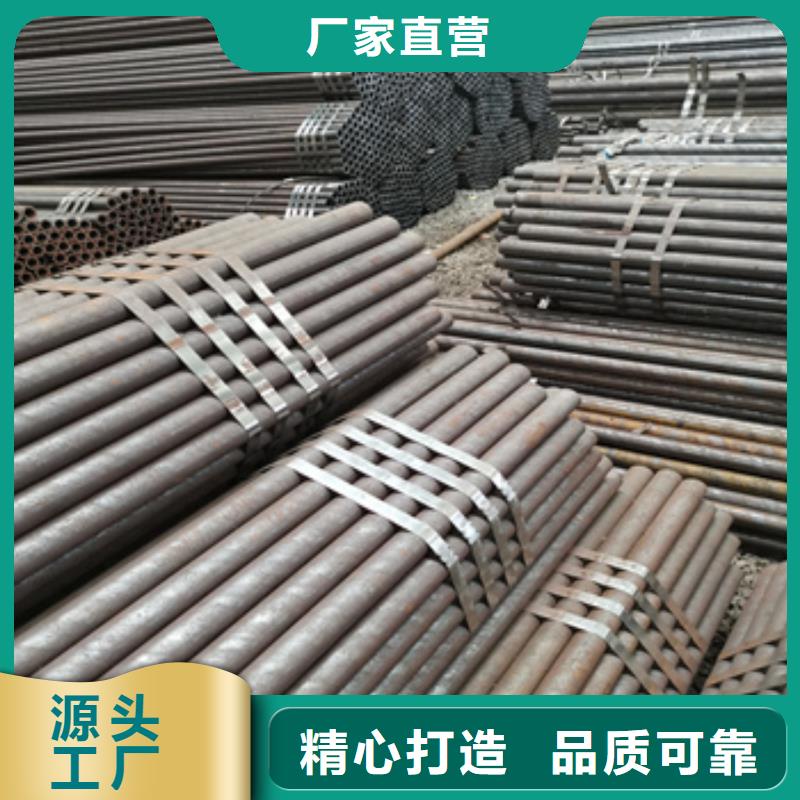 外徑6毫米冷拔鋼管誠信企業(yè)