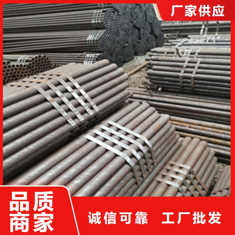 冷拔无缝管吹氧管好货直供