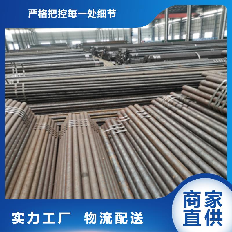 冷拔無縫管吹氧管現(xiàn)貨供應(yīng)