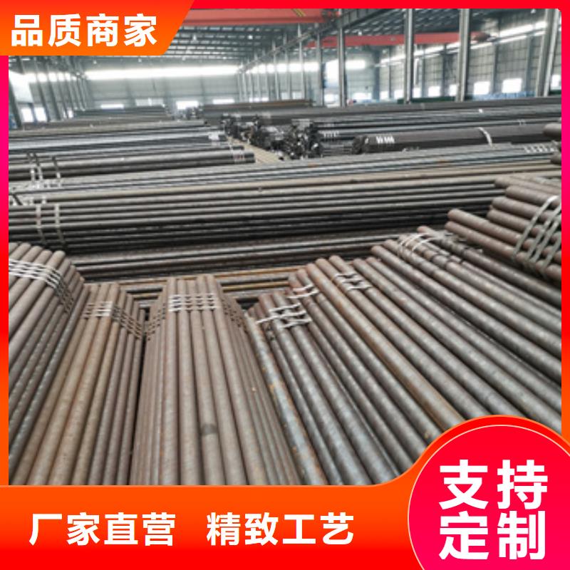 19*4冷拔无缝管服务为先