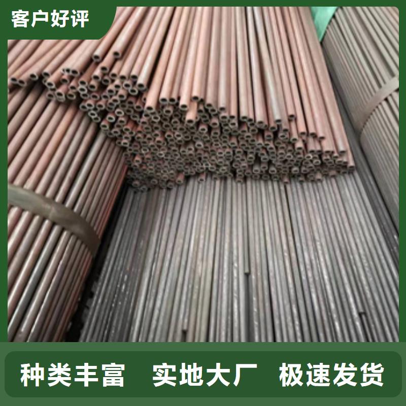 冷拔无缝管冷拔小口径钢管好品质经得住考验