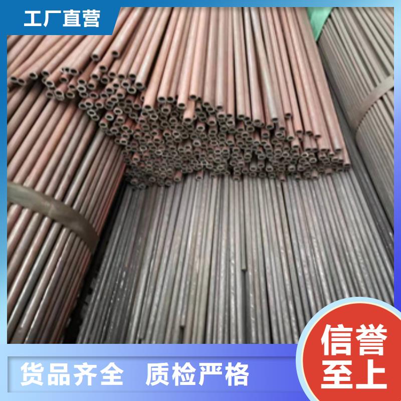 冷拔无缝管吹氧管好货直供