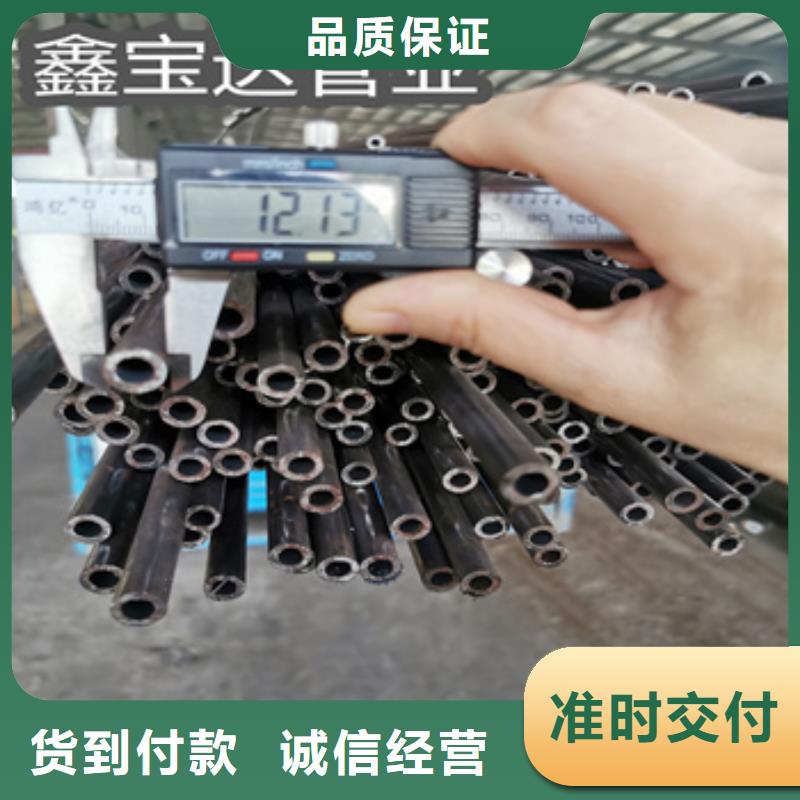冷拔無(wú)縫管,給水排水用管低價(jià)貨源