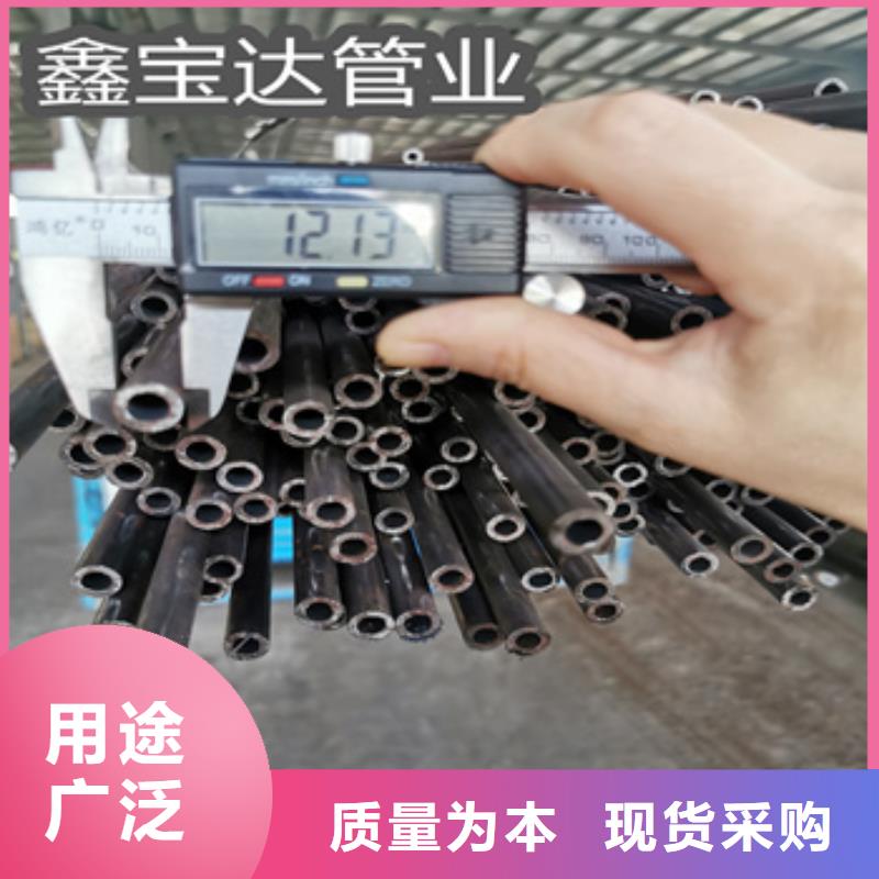 25*5冷拔無縫管廠家報價