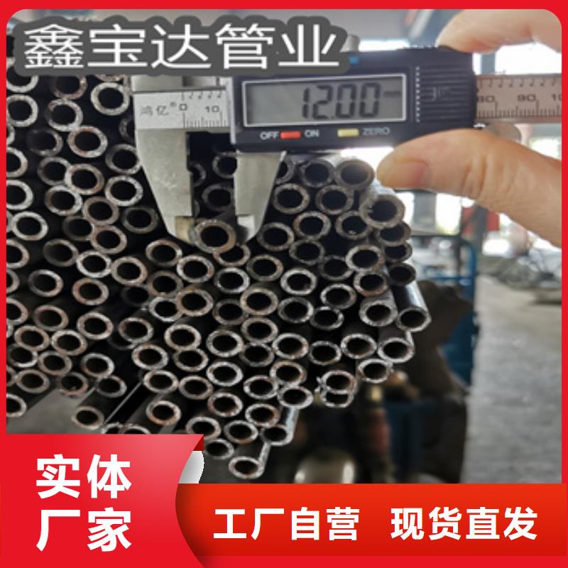 薄壁冷拔钢管5*1畅销全国