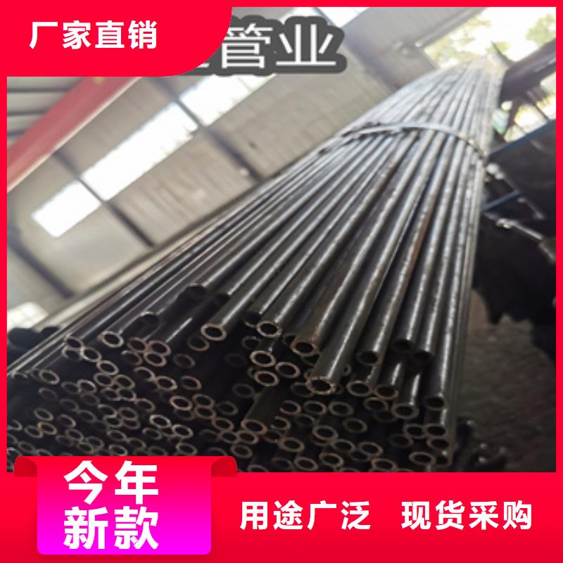 冷拔無縫管-冷軋精密光亮管制造廠家