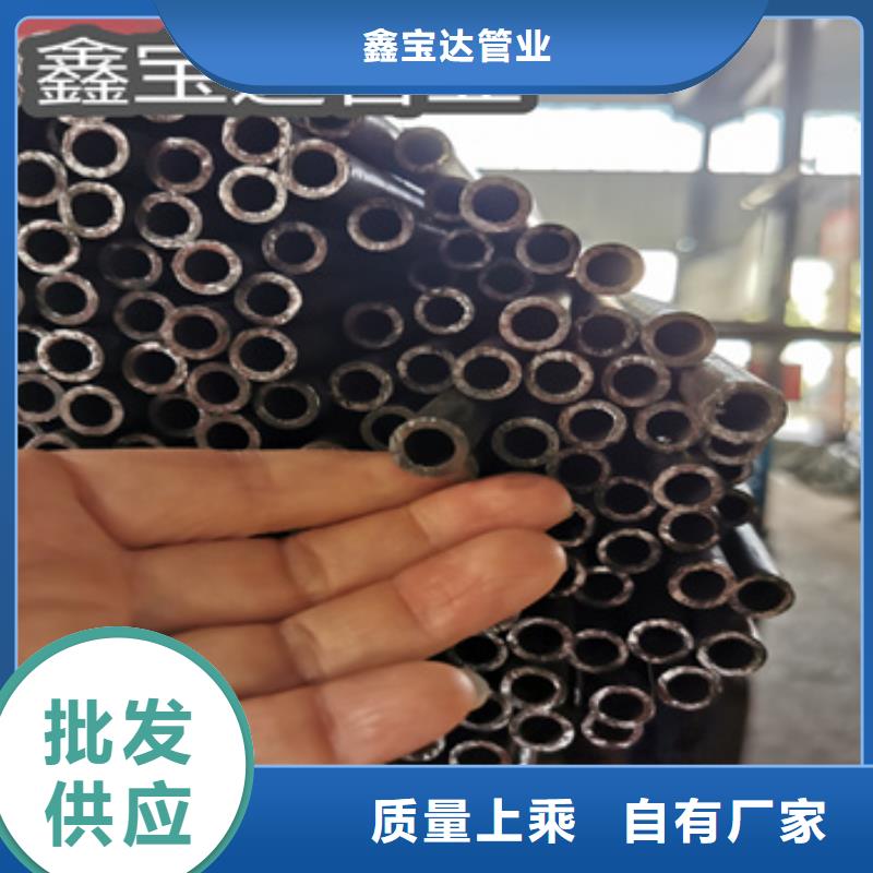 【冷拔無(wú)縫管】,精密光亮管實(shí)拍品質(zhì)保障