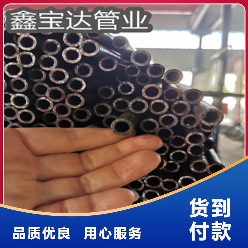 冷拔无缝管冷拔小口径钢管好品质经得住考验