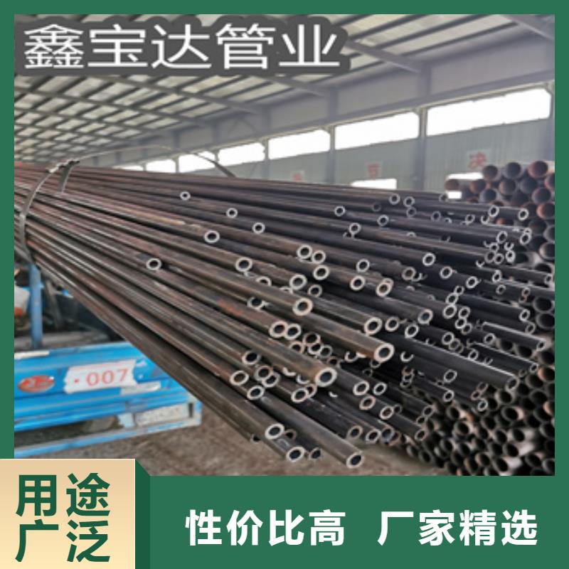 19*4冷拔无缝管服务为先