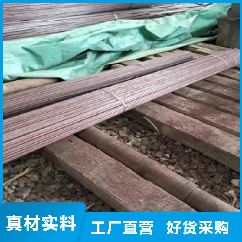 25*5冷拔無縫管廠家報價