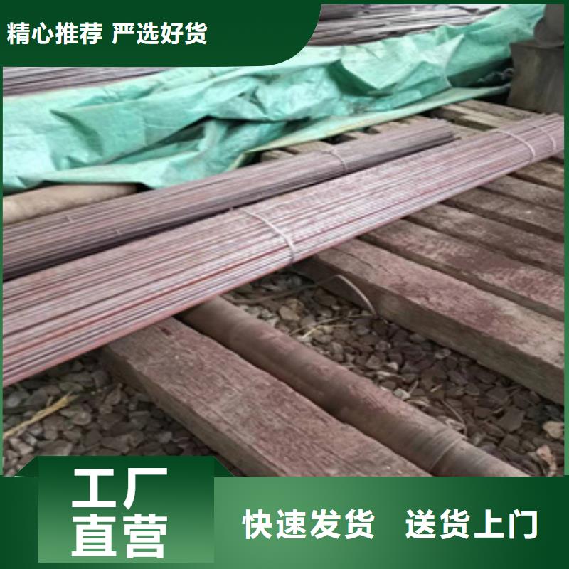 冷拔無(wú)縫管合金管一手貨源源頭廠家