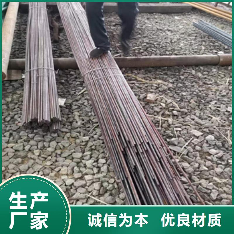 冷拔無縫管給水排水用管現(xiàn)貨銷售