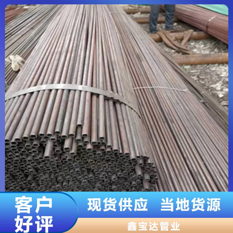 冷拔無(wú)縫管-不銹鋼耐高溫管廠家工藝先進(jìn)