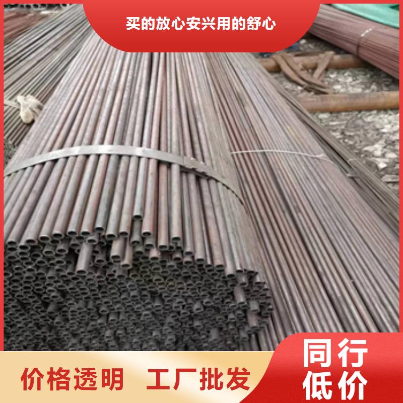 冷拔無縫管,精密光亮管敢與同行比價格
