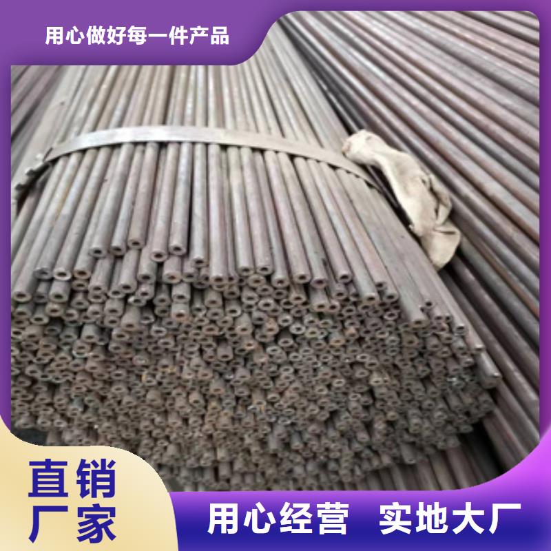 冷拔無縫管,精密光亮管敢與同行比價格
