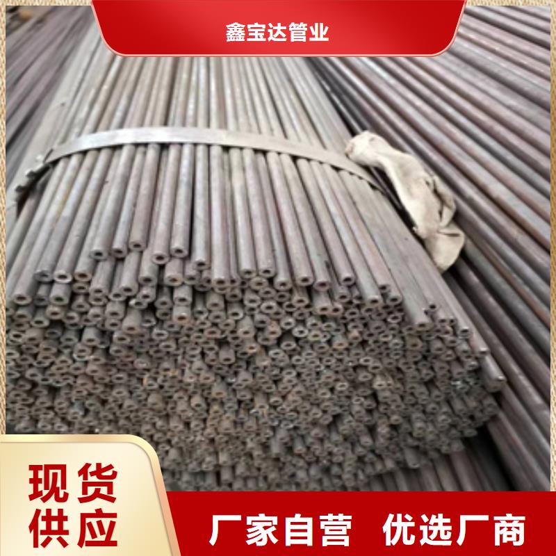 冷拔無(wú)縫管,不銹鋼耐高溫管自有廠家