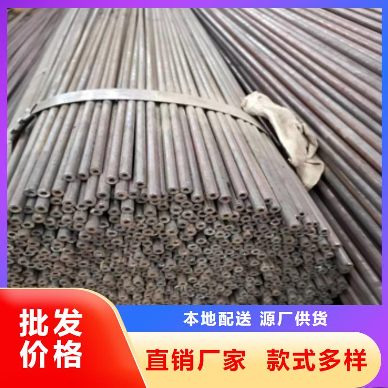 冷拔無縫管吹氧管現(xiàn)貨供應(yīng)