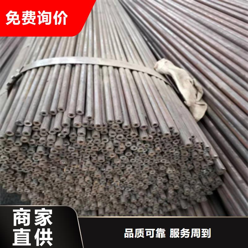 冷拔无缝管,精密光亮管敢与同行比价格