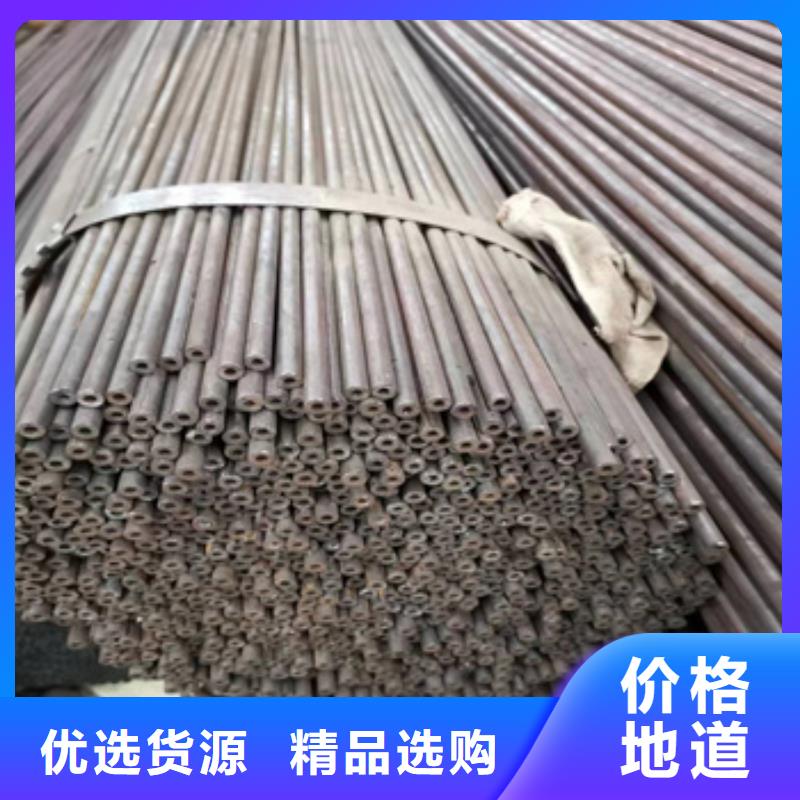 40cr冷拔無縫管貨真價實(shí)