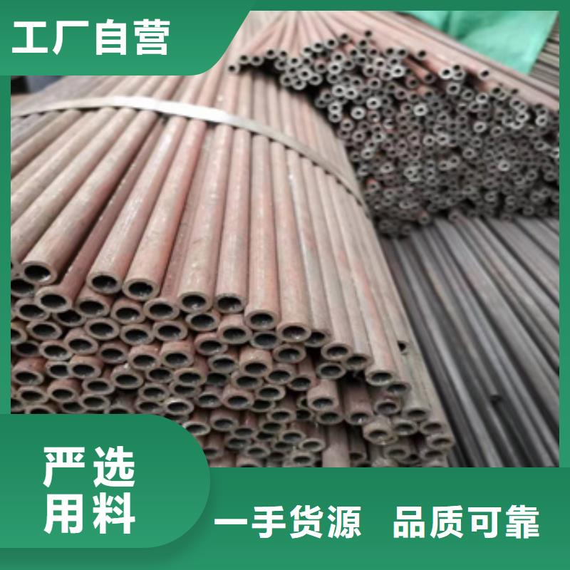冷拔無縫管冷拔不銹鋼管源廠定制
