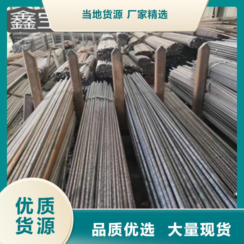 冷拔無縫管合金管一手貨源源頭廠家