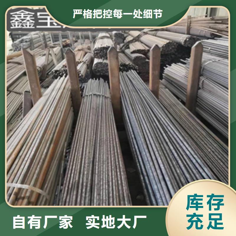 冷拔无缝管,精密光亮管敢与同行比价格