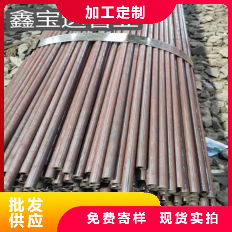 22*2冷拔無縫管量大從優(yōu)