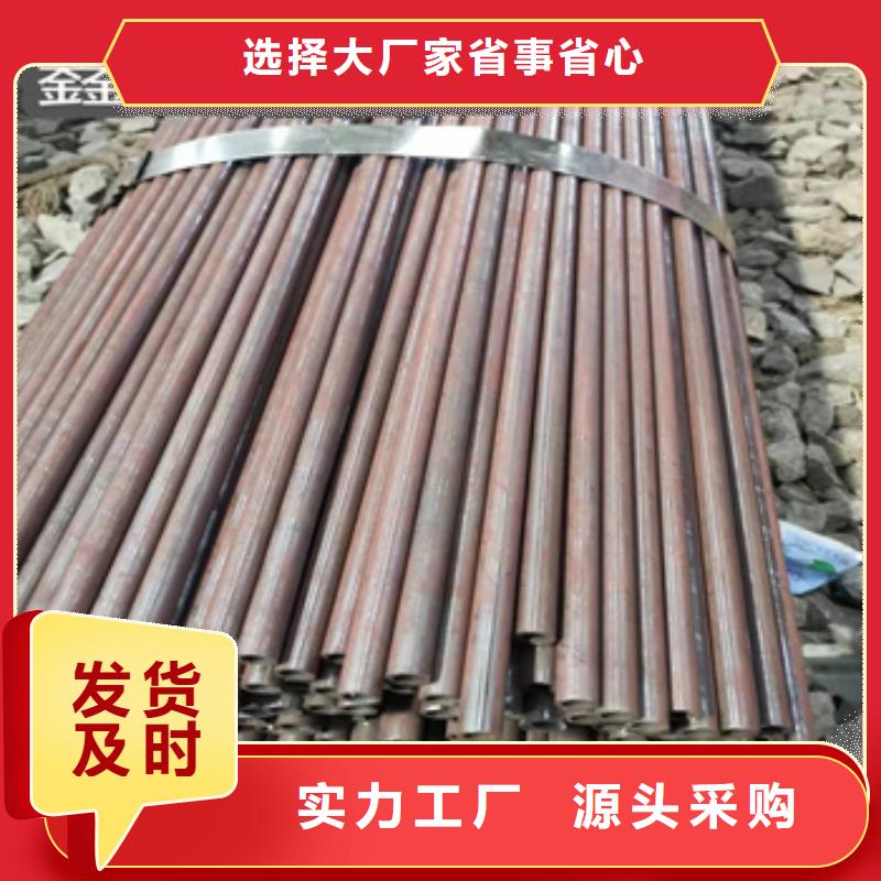 冷拔无缝管,精密光亮管敢与同行比价格