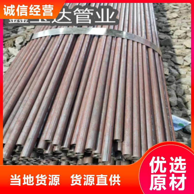 冷拔无缝管-小口径不锈钢管随到随提