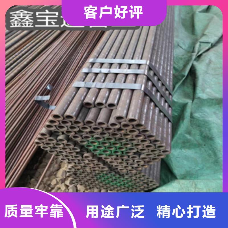 小厚壁冷拔无缝管16*5厂家