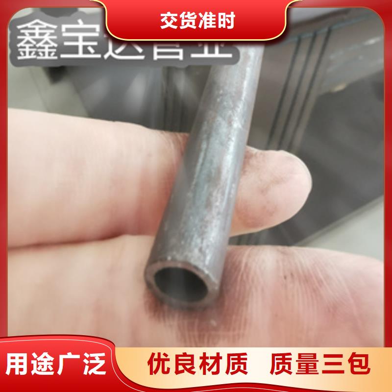 冷拔厚壁無縫管89*10放心購買