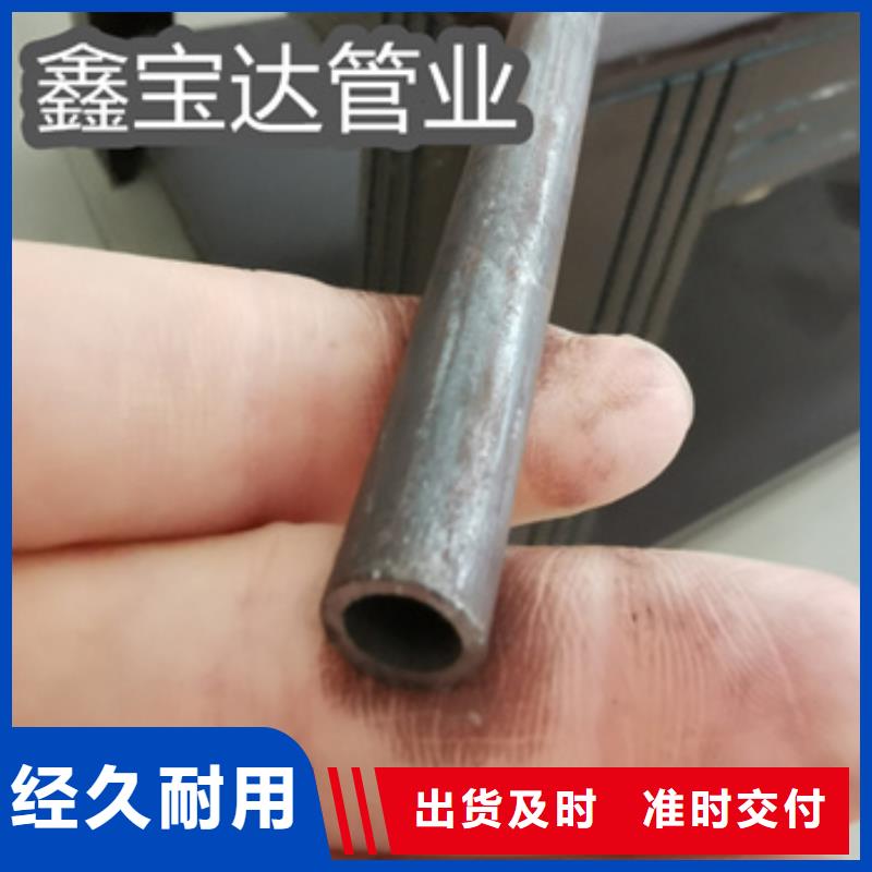 冷拔無縫管冷拔不銹鋼管源廠定制